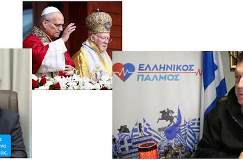 Αποκλειστικό! Δ.Νατσιός vs Ν.Παπαδόπουλος !!!