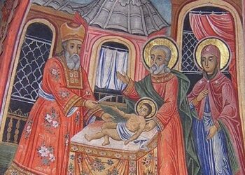 «ΠΕΡΙΤΟΜΗΝ ΘΕΛΗΣΕΙ ΚΑΤΑΔΕΧΘΕΙΣ ΣΑΡΚΙΚΗΝ»