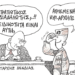 Το νομοσχέδιο Δένδια πάει για ψήφιση τον Ιανουάριο μετά από τη συγκέντρωση των στρατιωτικών
