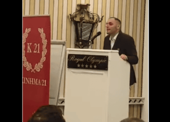 Βασίλειος Μακρυγιάννης: ενότητα πέρα από ιδεολογίες και η νεολαία-εκπαίδευση και προτάσεις για την παιδεία.
