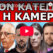 ΔΙΩΧΝΕΙ ΤΟΝ ΠΡΩΤΟ! Εντολή του Πρωθυπουργού! Κατάρρευση Σοκ! Πέφτει μαύρο σε κανάλι! Έφτασαν τα…