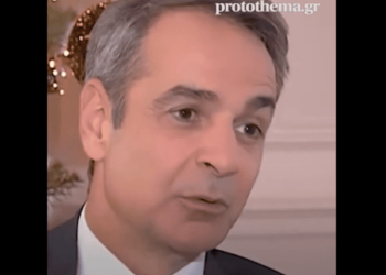 Ή κάποιος μας δουλεύει άγρια ή ζω σε άλλη χώρα