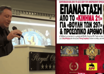 Ο ΔΙΚΗΓΟΡΟΣ ΓΙΑΝΝΗΣ ΖΩΓΡΑΦΟΣ ΓΙΑ ΤΗΝ ΕΥΡΩΠΗ, ΤΟΥΣ ΔΙΚΑΣΤΕΣ ΚΑΙ ΤΟ ΠΡΑΞΙΚΟΠΗΜΑ