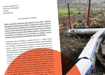 Τέμπη: Θεατές θέλει η Δικαιοσύνη τους πραγματογνώμονες των συγγενών στις εκταφές των θυμάτων
