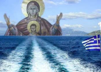 Δρ. Κ. Βαρδάκας: Πρωτοχρονιά με 2026 ΣΟΚ