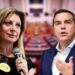 Πύρινος Λόγιος: Το “Οξυγόνο” της Μαρίας πνίγει το Ψευτορωμαίϊκο!
