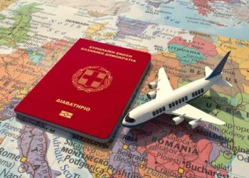 Χρειάζεται νέα ταυτότητα και προσωπικός αριθμός για να βγάλεις διαβατήριο; Τι ισχύει σήμερα