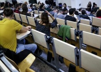 Και 8η προσφυγή κατά των ιδιωτικών πανεπιστημίων!