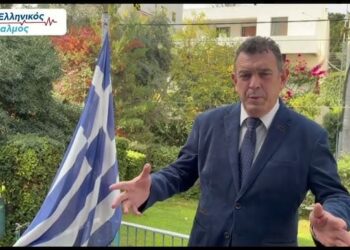 Νικόλαος Παπαδόπουλος: Ο ΧΡΙΣΤΌΣ χωρίς ΠΡΟΣΩΠΟ  – Ο άνθρωπος με ΑΡΙΘΜΟ!!!