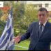 Νικόλαος Παπαδόπουλος: Ο ΧΡΙΣΤΌΣ χωρίς ΠΡΟΣΩΠΟ – Ο άνθρωπος με ΑΡΙΘΜΟ!!!