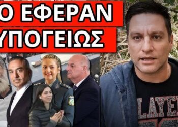 ΕΚΤΑΚΤΗ ΠΡΟΕΙΔΟΠΟΙΗΣΗ: Τα τελευταία λόγια του τσοπάνη, μήνυμα Νότη