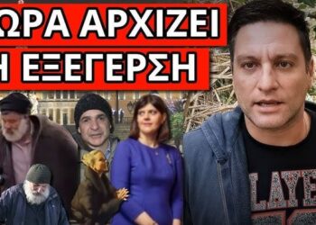 ΕΡΧΟΝΤΑΙ ΦΥΛΑΚΕΣ: Θα συμβεί έξω από την Βουλή, τελείωσαν τον Θεοφίλου