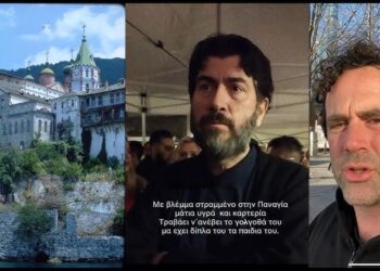 ΠΡΟΦΗΤΕΙΑ ΣΟΚ ΑΠΟ ΑΓΙΟ ΟΡΟΣ ΓΙΑ ΠΑΤΕΡ ΑΝΤΩΝΙΟ ΚΑΙ ΦΥΛΑΚΗ – ΕΡΧΕΤΑΙ Η ΣΤΑΥΡΩΣΗ ΑΛΛΑ ΜΕΤΑ Η ΚΙΒΩΤΟΣ…