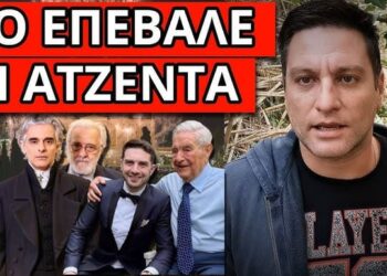 ΔΕΝ ΘΑ ΠΙΣΤΕΥΕΙΣ ΣΤΑ ΑΥΤΙΑ ΣΟΥ ξεκινάει το 2026, πρωτοφανής απόφαση