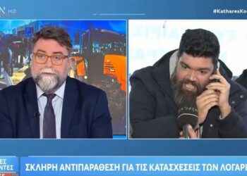Ξέσπασμα αγρότη: «Παραιτηθείτε να σωθεί ο τόπος – Εγκληματική οργάνωση είστε»