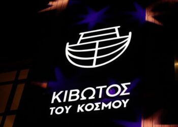 Σκοτεινό σχέδιο «Κιβωτός».