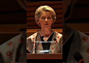 Χάντζος Φίλιππος: Τό κείμενο μέ τά δύο βίντεο περί Ούρσουλας καί ΕΕ, είναι ό,τι πιό ωφέλιμο υπάρχει τελευταία στό ελλαδικό διαδίκτυο.