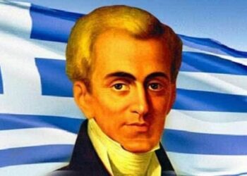 Δρ. Κ Βαρδάκας: έρχεται δεύτερος Καποδίστριας …
