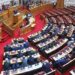 «Εξαφανίστηκαν» τα Χριστούγεννα οι βουλευτές της ΝΔ