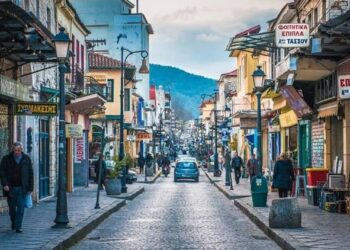 Άρχισαν να διαφημίζουν τις «ευτυχισμένες» φυλακές του μέλλοντος – Τα Γιάννενα παρουσιάζονται ως πόλη των 15 λεπτών!