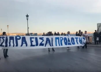 Η «ΕΠΑΝΕΚΚΙΝΗΣΗ» ΤΟΥ κ. ΑΛΕΞΗ ΤΣΙΠΡΑ… Της Μαρίας Νεγρεπόντη-Δελιβάνη