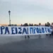 Η «ΕΠΑΝΕΚΚΙΝΗΣΗ» ΤΟΥ κ. ΑΛΕΞΗ ΤΣΙΠΡΑ… Της Μαρίας Νεγρεπόντη-Δελιβάνη