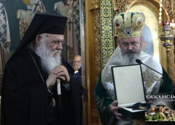 ΑΝΟΙΚΤΗ – ΔΕΥΤΕΡΑ – ΕΠΙΣΤΟΛΗ ΠΡΟΣ ΤΟΝ ΜΑΚΑΡΙΩΤΑΤΟ ΑΡΧΙΕΠΙΣΚΟΠΟ ΑΘΗΝΩΝ ΚΑΙ ΠΑΣΗΣ ΕΛΛΑΔΟΣ ΚΥΡΙΟΝ ΙΕΡΩΝΥΜΟΝ