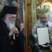 ΑΝΟΙΚΤΗ – ΔΕΥΤΕΡΑ – ΕΠΙΣΤΟΛΗ ΠΡΟΣ ΤΟΝ ΜΑΚΑΡΙΩΤΑΤΟ ΑΡΧΙΕΠΙΣΚΟΠΟ ΑΘΗΝΩΝ ΚΑΙ ΠΑΣΗΣ ΕΛΛΑΔΟΣ ΚΥΡΙΟΝ ΙΕΡΩΝΥΜΟΝ