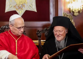 ΓΙΑ ΠΟΛΛΟΣΤΗ ΦΟΡΑ ΕΠΑΝΕΛΗΦΘΗΣΑΝ ΟΙ ΙΔΙΕΣ ΟΙΚΟΥΜΕΝΙΣΤΙΚΕΣ ΠΛΑΝΕΣ ΣΤΗ ΦΕΤΙΝΗ ΘΡΟΝΙΚΗ ΕΟΡΤΗ ΤΟΥ ΟΙΚΟΥΜΕΝΙΚΟΥ ΠΑΤΡΙΑΡΧΕΙΟΥ.