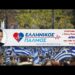 Ο πρόεδρος του κινήματος ΕΛΛΗΝΙΚΟΣ ΠΑΛΜΟΣ, Βουλευτής Β’ Θεσσαλονίκης Νικόλαος Παπαδόπουλος, μιλάει και απαντάει στις ερωτήσεις σας!