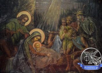 ΟΤΕ ΗΛΘΕ ΤΟ ΠΛΗΡΩΜΑ ΤΟΥ ΧΡΟΝΟΥ (Ιστορική προσέγγιση της Θείας Ενανθρωπήσεως)