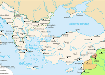 Ν.ΔΑΠΕΡΓΟΛΑΣ, “ΜΕΛΑΓΧΟΛΙΚΕΣ ΣΥΓΚΡΙΣΕΙΣ, ΑΚΡΙΒΩΣ 1000 ΧΡΟΝΙΑ ΑΡΓ0ΤΕΡΑ”…