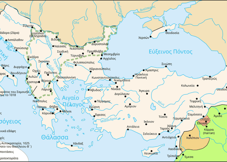 Η Αυτοκρατορία το έτος 1025
