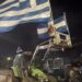 Τότε ήταν εξέγερση, τώρα είναι επανάσταση.