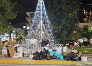 Γ.Μ: Meta… Χριστούγεννα