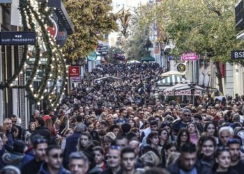Γ.Μ: Ανάμεσα μας…