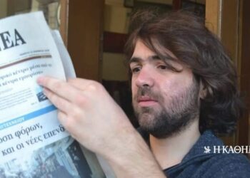 Έφυγαν από τη ζωή 31χρονος δημοσιογράφος & διακεκριμένος Έλληνας ογκολόγος από καρκίνο turbo