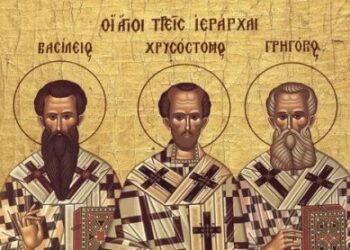 Οι «τρείς μέγιστοι φωστήρες της Τρισηλίου Θεότητος».
