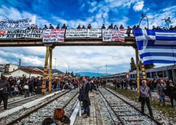Τέμπη: Το Συμβούλιο Πλημμελειοδικών Λάρισας με Βουλεύματα, απέρριψε τα αιτήματα των συγγενών για εργαστήρια του εξωτερικού και ιδιώτη τεχνικού συμβούλου στις εκταφές