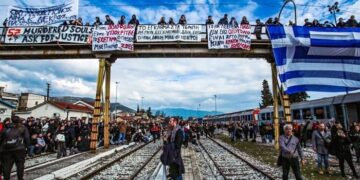 Τέμπη: Το Συμβούλιο Πλημμελειοδικών Λάρισας με Βουλεύματα, απέρριψε τα αιτήματα των συγγενών για εργαστήρια του εξωτερικού και ιδιώτη τεχνικού συμβούλου στις εκταφές