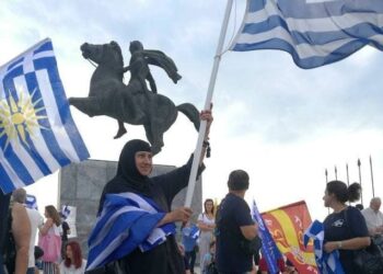 Δρ. Κ Βαρδάκας: ΚΑΛΟ ΤΡΙΩΔΙΟ – το Παγκόσμιο Κακό θα μας βρει ενωμένους ή χαμένους;