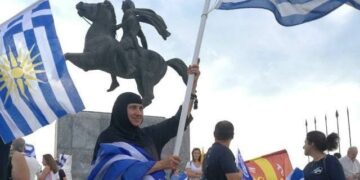 Δρ. Κ Βαρδάκας: ΚΑΛΟ ΤΡΙΩΔΙΟ – το Παγκόσμιο Κακό θα μας βρει ενωμένους ή χαμένους;