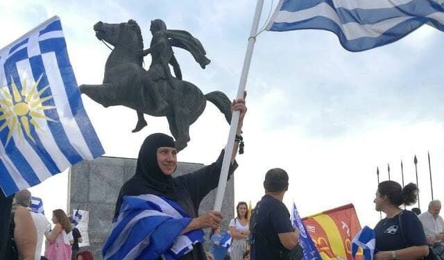 Δρ. Κ Βαρδάκας: ΚΑΛΟ ΤΡΙΩΔΙΟ – το Παγκόσμιο Κακό θα μας βρει ενωμένους ή χαμένους;