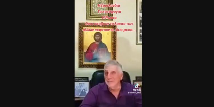 Η σκοτεινή ελίτ που θα καταφύγει στα πυρηνικά καταφύγια, όταν πέσουν τα πυρηνικά, θα μείνει για πάντα παγιδευμένη σε αυτά