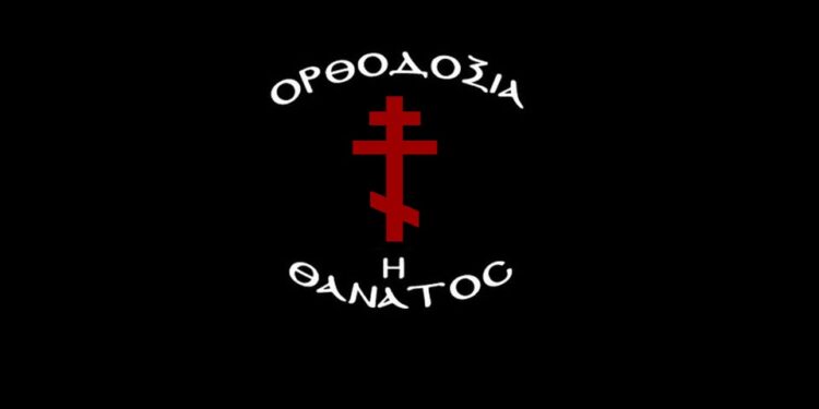 Παρασκευή Σιδέρη: Σοκ και δέος και δεν είναι τρόπος του λέγειν..
