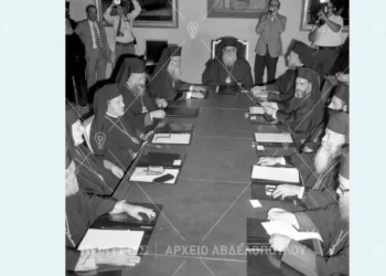 «Η Σύγκρουση Αρχιεπισκόπου Ιερωνύμου (Α΄) και π. Αυγουστίνου Καντιώτη» (Σύνοδος της Ιεραρχίας της Ελλάδος 15-30 Νοεμβρίου 1972)