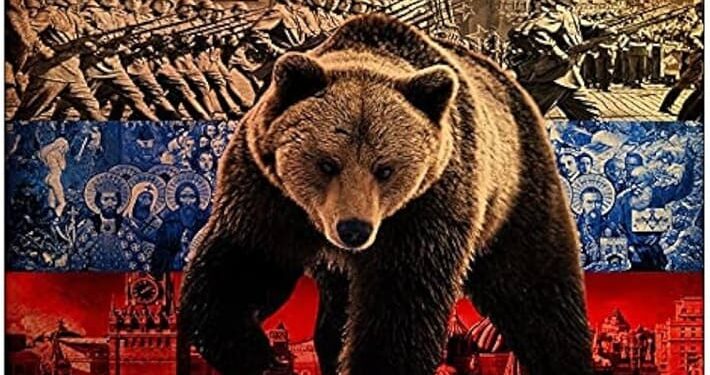 Αν η αρκούδα δεν σπάσει το χαλκά, θα σπάσει σε χίλια κομμάτια!!!