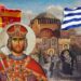 Ηλίας Καλλιώρας: Η Μεγάλη Επανεκκίνηση της Ορθοδοξίας