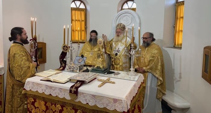 ΑΝΟΙΧΤΗ ΕΠΙΣΤΟΛΗ ΣΤΟΝ ΣΕΒ. ΜΗΤΡΟΠΟΛΙΤΗ ΙΕΡΑΠΥΤΝΗΣ & ΣΗΤΕΙΑΣ κ. ΚΥΡΙΛΛΟ