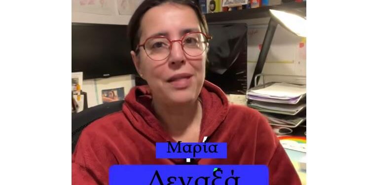 Η Μαρία Δεναξά εξηγεί τι ακριβώς συμβαίνει με την περιβόητη συμφωνία Mercosur